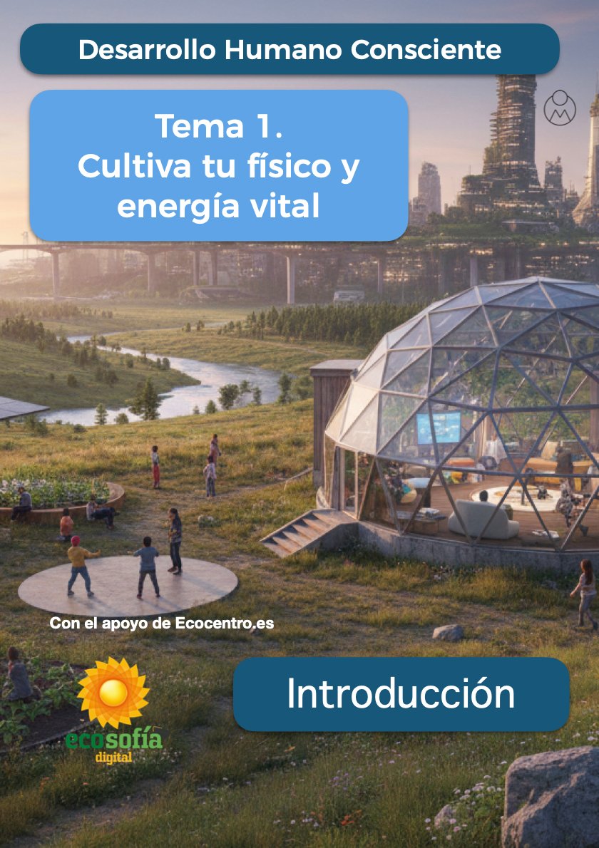 Tema 1. Introducción.